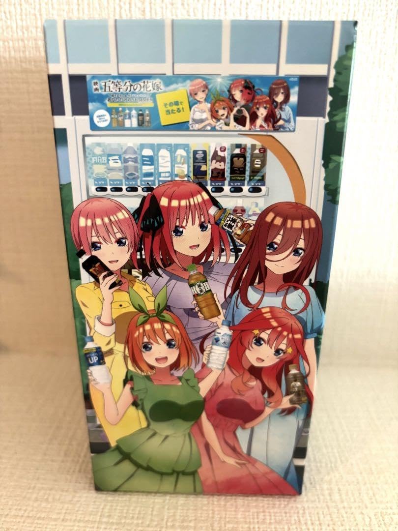 Amazon.co.jp: DyDo 五等分の花嫁 オリジナル抹茶ソーダ缶型 H